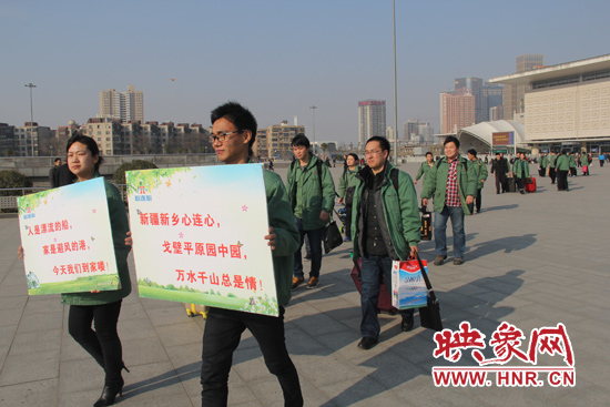 “墨綠軍團(tuán)”跨越三千公里回家過年。
