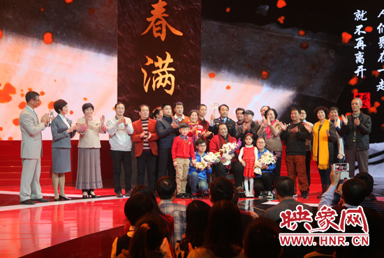 “隴海大院”入選“感動中國”2014年度人物。
