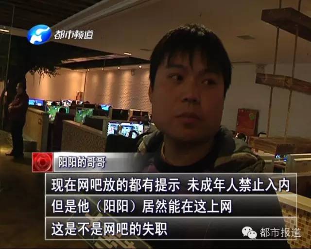 悲?。?5歲男孩上網(wǎng)5小時(shí)后猝死，事發(fā)鄭州 | 這些原因可能導(dǎo)致上網(wǎng)猝死，戳...