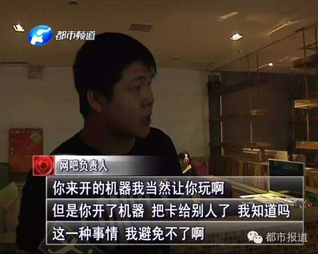悲劇！15歲男孩上網(wǎng)5小時(shí)后猝死，事發(fā)鄭州 | 這些原因可能導(dǎo)致上網(wǎng)猝死，戳...