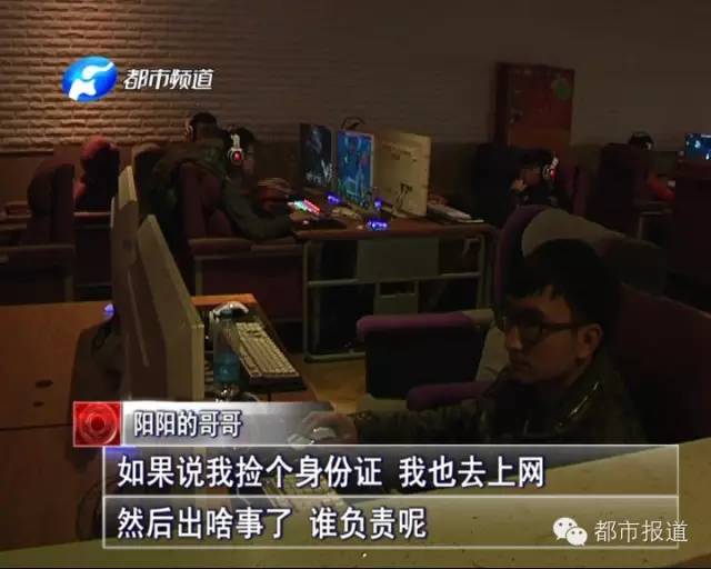 悲?。?5歲男孩上網(wǎng)5小時(shí)后猝死，事發(fā)鄭州 | 這些原因可能導(dǎo)致上網(wǎng)猝死，戳...