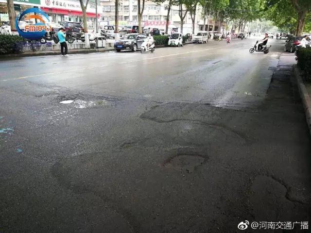 鄭州車(chē)友吐槽“搓板路” 市政回應(yīng):近期會(huì)大修