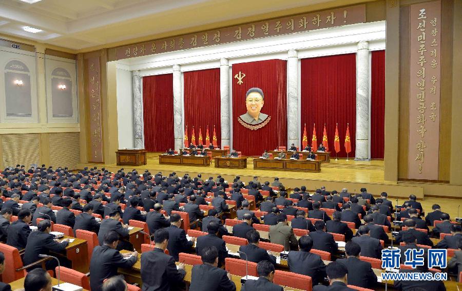 據(jù)朝中社12月9日提供的照片顯示，12月8日，朝鮮勞動(dòng)黨中央政治局?jǐn)U大會(huì)議在平壤舉行。