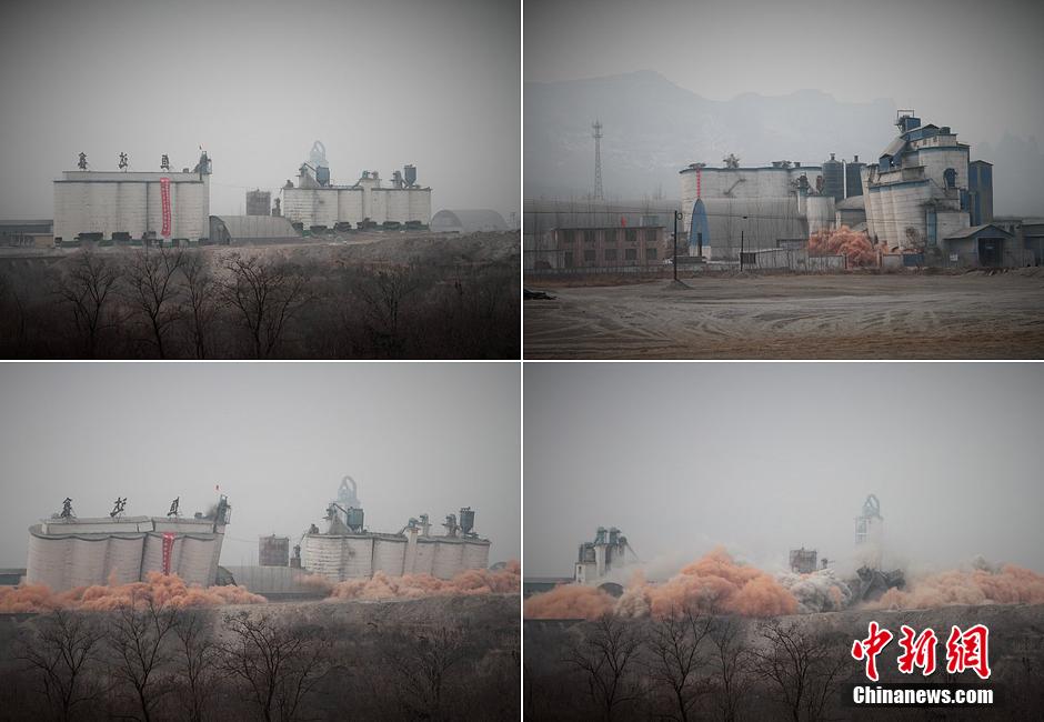2014年2月17日，石家莊市再次啟動(dòng)壓減水泥過(guò)剩產(chǎn)能、治理大氣污染水泥企業(yè)集中爆破拆除行動(dòng)。