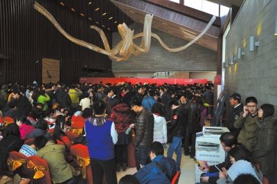 上周日，萬科橙開盤現(xiàn)場。京華時(shí)記者潘秀林?jǐn)z