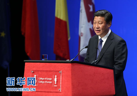 4月1日，國家主席習(xí)近平在比利時布魯日歐洲學(xué)院發(fā)表重要演講。新華社記者 龐興雷 攝