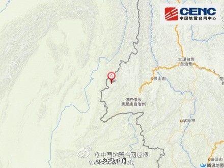 中國(guó)地震臺(tái)網(wǎng)速報(bào) 中國(guó)地震臺(tái)網(wǎng)速報(bào)