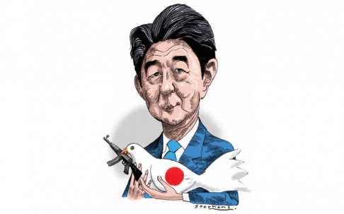 倍晉三在主題演講中拋出了一個(gè)刺耳的新概念,即“新日本人”。