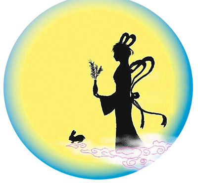 9月8日是中秋佳節(jié)，賞月則是一個必不可少的節(jié)目。盡管今年的中秋月是“十五的月亮十六圓”，但這并不影響人們的賞月之情。那么，如何更好地觀月、賞月、拍月呢？天文專家給公眾支招。