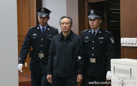 原鐵道部運(yùn)輸局局長張曙光受賄一審被判死緩（圖）