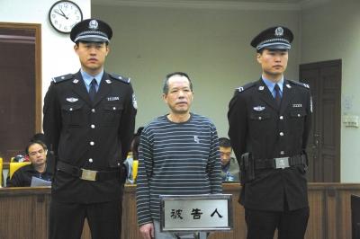 張曙光案宣判后，被告人蘇順虎在法庭上聽取宣判。法院供圖