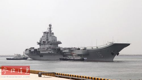 資料圖片：“遼寧艦”出海開展科研試驗(yàn)和訓(xùn)練。新華社發(fā)
