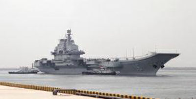 遼寧艦是我國海軍第一艘航母，新型航母將會比它更大更先進(jìn)。