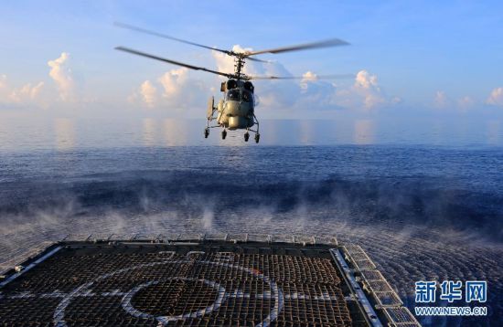 　資料圖：2014年9月，中國海軍054A徐州艦在南海海域練習反潛。新華網(wǎng)