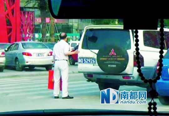 曝副局長駕公車探懷孕情婦 紀(jì)委：正在調(diào)查(圖)