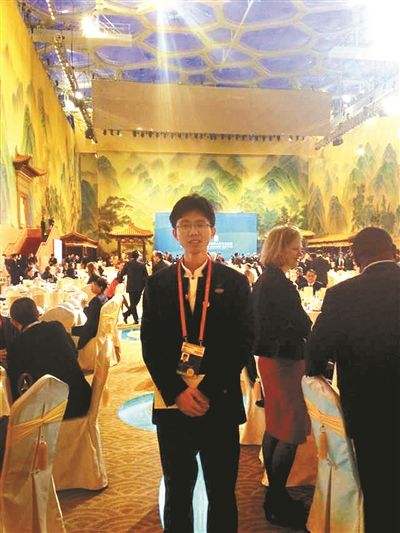 志愿者朱冠臻受邀出席國(guó)宴