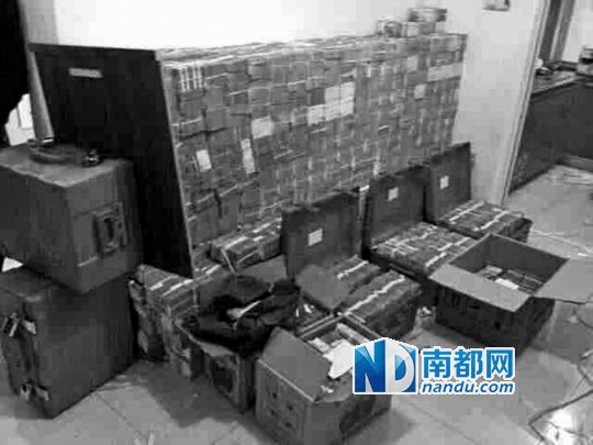 　馬超群家中金條清點(diǎn)現(xiàn)場(chǎng)。C FP圖片