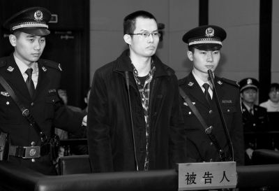 　12月8日，被告人林森浩在法庭上出庭。新華社發(fā)