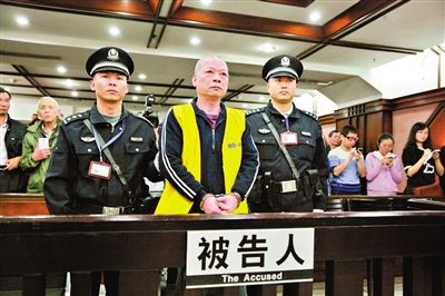 　昨日，廣州白云農(nóng)工商聯(lián)合公司原總經(jīng)理張新華被法院一審判處死刑。《廣州日?qǐng)?bào)》供圖