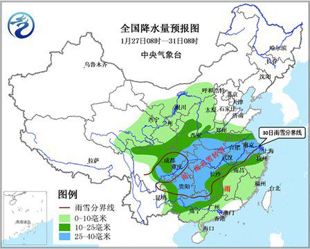 中央氣象臺預計，西北地區(qū)東部、華北西部、黃淮、江淮、江南、江漢及西南地區(qū)東部都將迎來雨雪天氣。從28日夜間開始，沿長江地區(qū)將由雨轉(zhuǎn)為雨夾雪或純雪飄落。