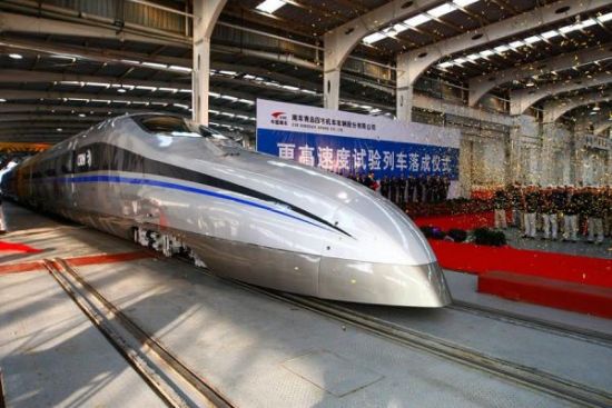 南車更高速度試驗(yàn)列車，時(shí)速將超過500公里