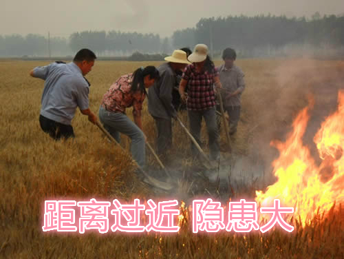 不要擠在一起打火：相互碰撞，容易誤傷；