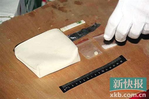 現(xiàn)場(chǎng)繳獲的毒品。