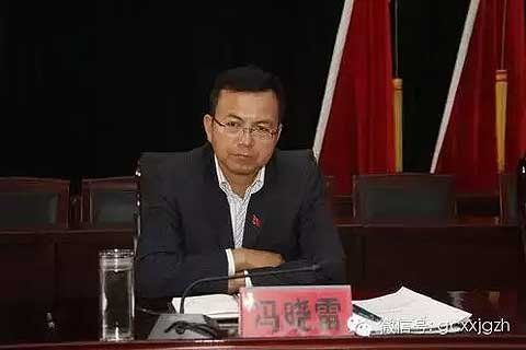 王儒林 王儒林