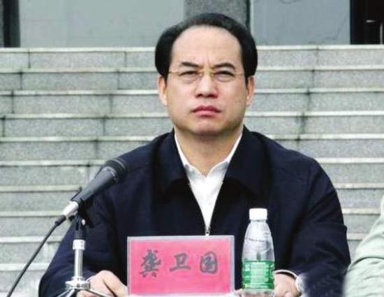 臨湘市縣級(jí)市原市長(zhǎng)龔衛(wèi)國(guó)