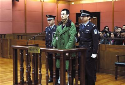 最高法法官釋疑“復(fù)旦學(xué)生投毒案”6大焦點問題