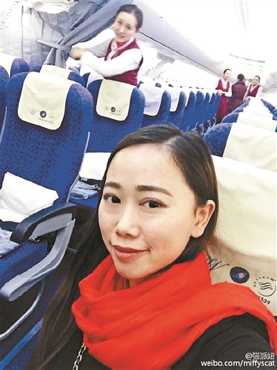 飛機(jī)上就一個乘客，張女士享受了“專機(jī)”待遇