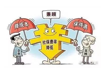 初步測算，采取以上措施每年可減輕企業(yè)負(fù)擔(dān)1000多億元。