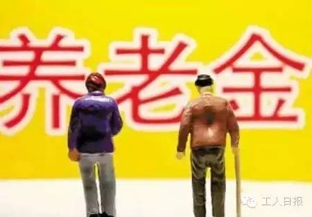 與你有關(guān)！三減三漲，你的收入將這樣增加