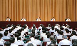 上圖為全省領導干部會議會場。 本報記者李聯(lián)軍攝