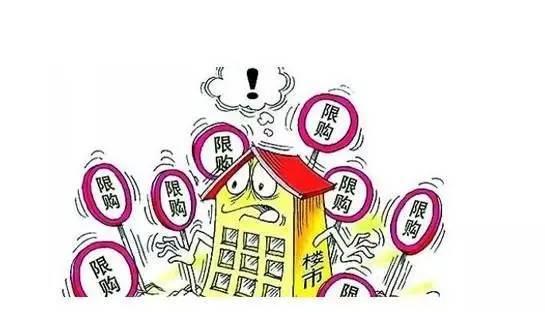 5105套！杭州限購前一天杭州新房、二手房成交破紀(jì)錄