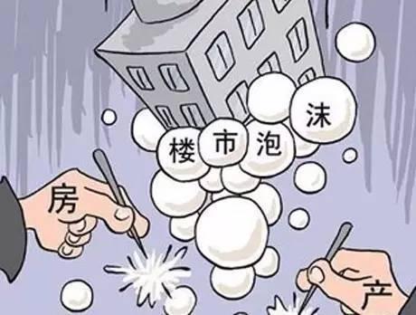 5105套！杭州限購前一天杭州新房、二手房成交破紀(jì)錄