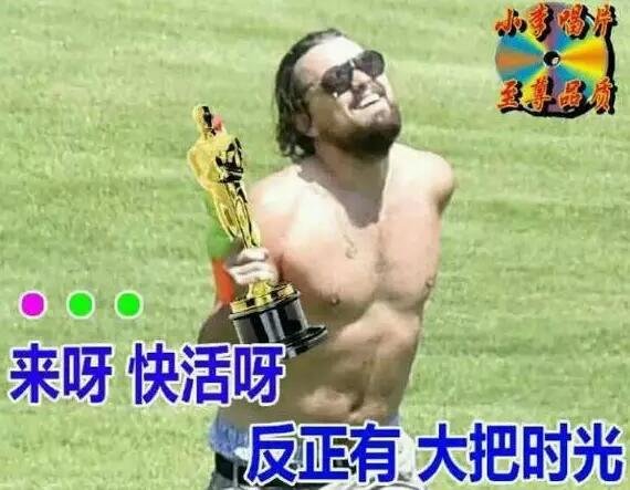 再次心疼村上10秒鐘。