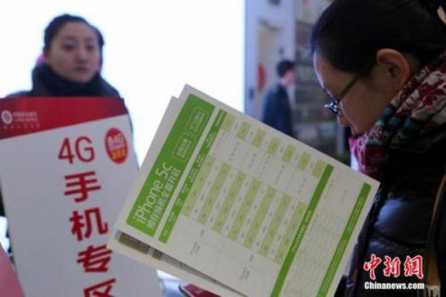 資料圖。中新社發(fā) 李慧思 攝