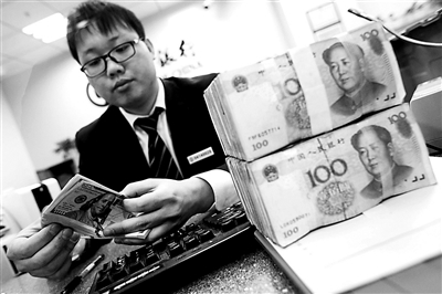 人民幣對(duì)美元匯率中間價(jià)較前一交易日上漲219個(gè)基點(diǎn)，創(chuàng)下去年12月6日以來(lái)的最大漲幅