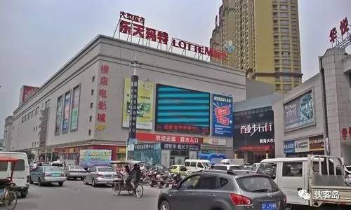【解局】一旦薩德入韓，中國(guó)不排除與韓國(guó)“準(zhǔn)斷交”