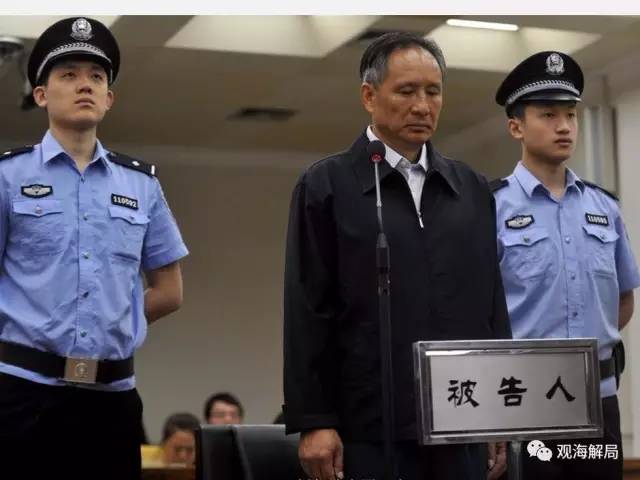 除反腐劇里的“藏錢”，貪官買房還干啥？