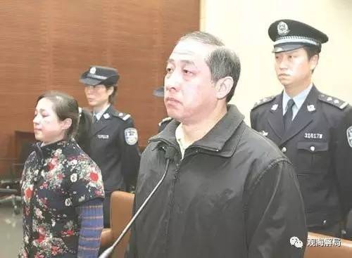 除反腐劇里的“藏錢”，貪官買房還干啥？