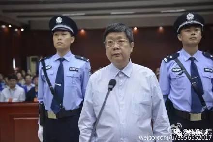 這8虎受賄不到千萬，為何有人獲刑17年？