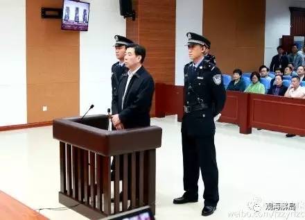 這8虎受賄不到千萬，為何有人獲刑17年？
