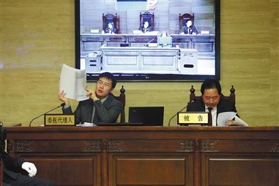 ofo代理律師指出，“數(shù)人公司”長期未使用“小黃車”商標(biāo)，通過訴訟牟利。本版圖片/法院供圖