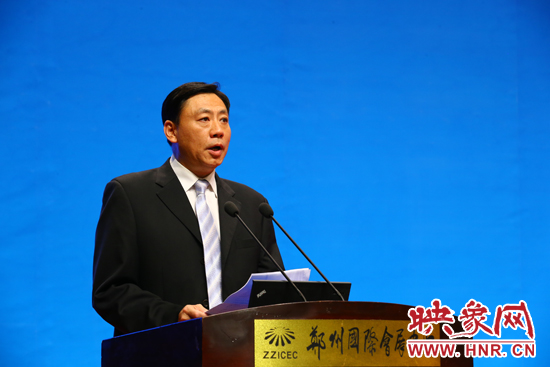 在開幕式上，河南省副省長張維寧致歡迎詞