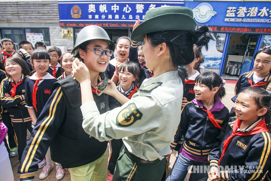 中國日報聚焦各地迎“六一”兒童節(jié) 中國日報聚焦各地迎“六一”兒童節(jié)