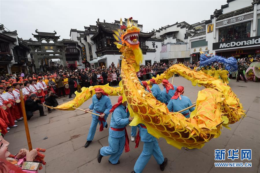 (社會(huì))(3)各地喜迎元宵節(jié) (社會(huì))(3)各地喜迎元宵節(jié)