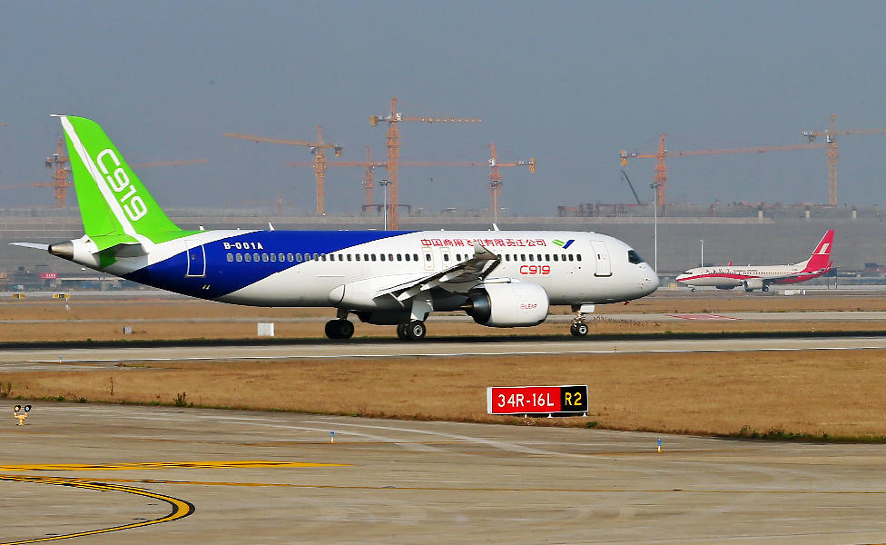 國(guó)產(chǎn)大飛機(jī)C919明日首飛