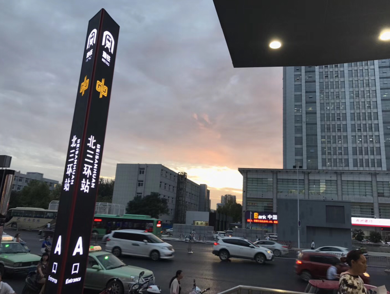 又被鄭州的藍(lán)天刷屏！隨便一拍就是手機(jī)壁紙